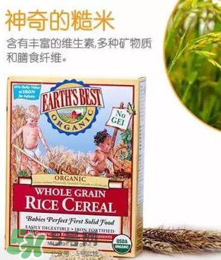 地球最好米粉漏粉正常嗎？地球最好米粉漏粉是假貨嗎？