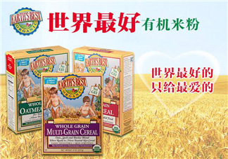 地球最好米粉多少錢？地球最好米粉價(jià)格多少？