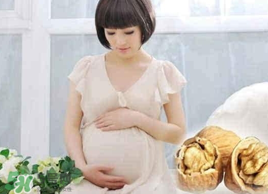 孕婦可以喝核桃粉嗎？孕婦喝核桃粉好嗎？