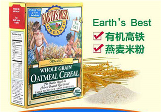 地球最好米粉保質(zhì)期多久？地球最好米粉保質(zhì)期怎么看？