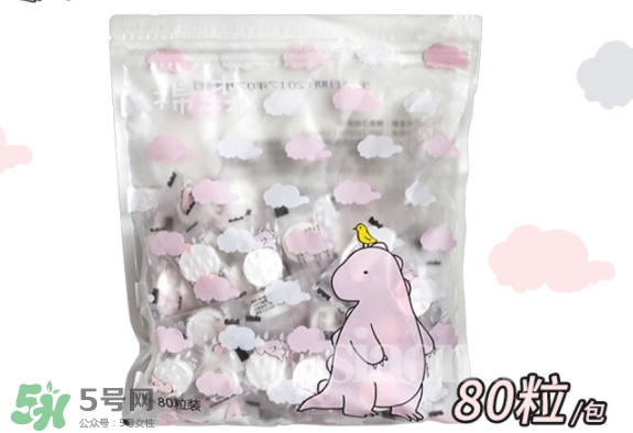 棉森壓縮面膜多少錢(qián)？性?xún)r(jià)比高的棉森紙膜