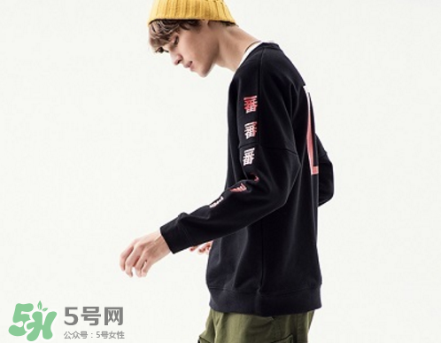 huangle是什么牌子？huangle是什么檔次？