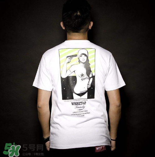 whosetrap是什么牌子？whosetrap質量怎么樣？