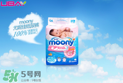 尤妮佳紙尿褲保質(zhì)期多久？尤妮佳紙尿褲會過期嗎？