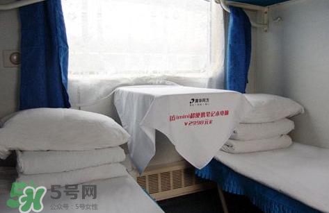 孕婦坐火車臥鋪可以嗎？孕婦坐火車有什么優(yōu)待？