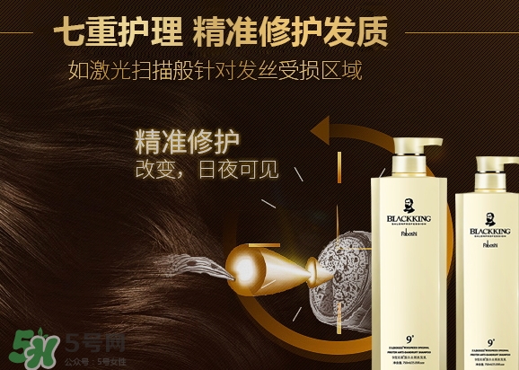護發(fā)素可以抹在頭皮上嗎？