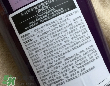護(hù)發(fā)素能帶上高鐵嗎？護(hù)發(fā)素能過安檢嗎