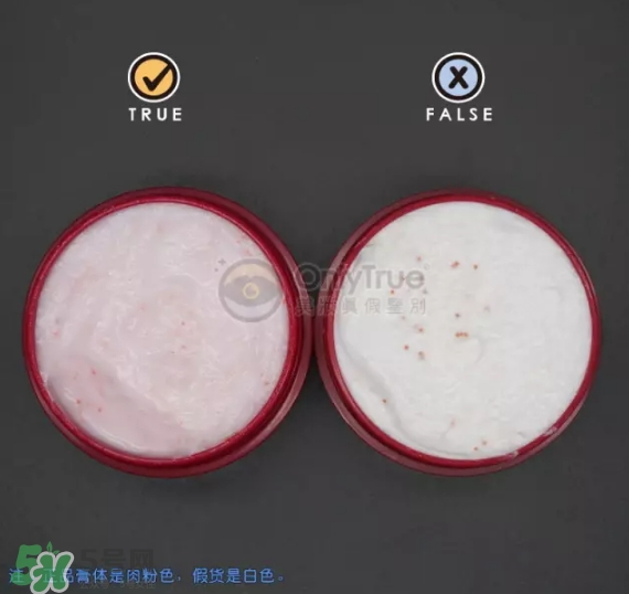資生堂護手霜真假怎么辨別？資生堂護手霜真假對比圖