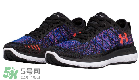 under armour threadborne fortis 3多少錢？