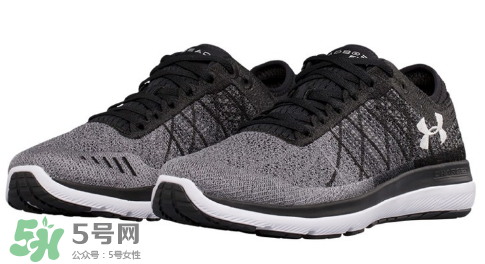under armour threadborne fortis 3多少錢？