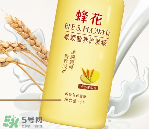 蜂花護發(fā)素藍瓶和黃瓶哪個好？蜂花護發(fā)素藍黃區(qū)別