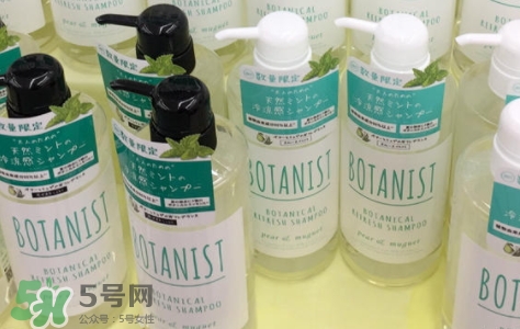 botanist護(hù)發(fā)素怎么用？botanist護(hù)發(fā)素怎么樣？