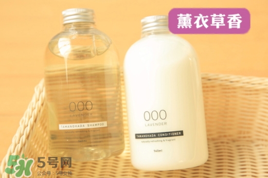 玉肌護發(fā)素怎么樣？玉肌護發(fā)素多少錢？