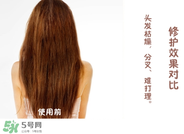 玉肌護發(fā)素怎么樣？玉肌護發(fā)素多少錢？