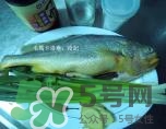 黃魚(yú)多少錢(qián)一斤？黃魚(yú)多少錢(qián)一斤2017？