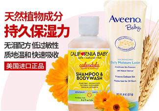 加州寶寶和艾維諾哪個(gè)好？加州寶寶和艾維諾產(chǎn)品比較