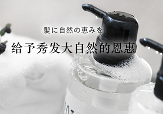 botanist是什么牌子？botanist是哪國(guó)的
