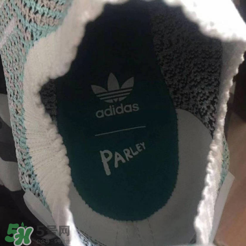 parley與adidas nmd r1聯(lián)名海洋環(huán)保款實物什么樣？