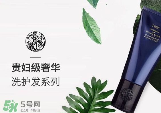 orbie是什么品牌？orbie是哪個(gè)國家的什么檔次
