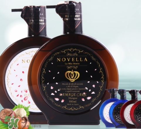 novella那緋瀾是什么牌子？novella洗發(fā)水是哪國的