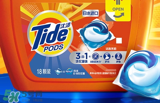 汰漬三色洗衣球怎么用？汰漬三色洗衣球使用方法