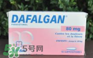 dafalgan退燒栓怎么用？dafalgan退燒栓使用說明