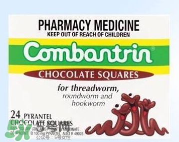 combantrin驅(qū)蟲巧克力的吃法  combantrin驅(qū)蟲巧克力怎么吃？