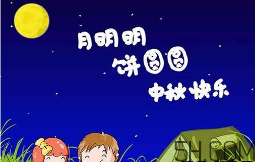 中秋節(jié)不能回家怎么發(fā)說說？