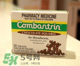 combantrin驅(qū)蟲巧克力有副作用嗎？combantrin驅(qū)蟲巧克力副作用介紹