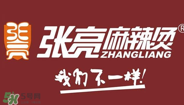 張亮麻辣燙好吃嗎？張亮麻辣燙老板是張亮嗎？