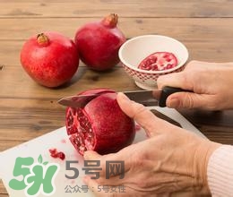 中秋節(jié)吃石榴嗎？中秋節(jié)吃石榴有什么寓意？
