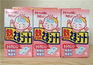 小林退熱貼大人能用嗎？小林退熱貼對(duì)大人有效果嗎？