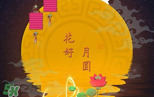 中秋節(jié)為什么要喝酒？中秋節(jié)喝什么酒？