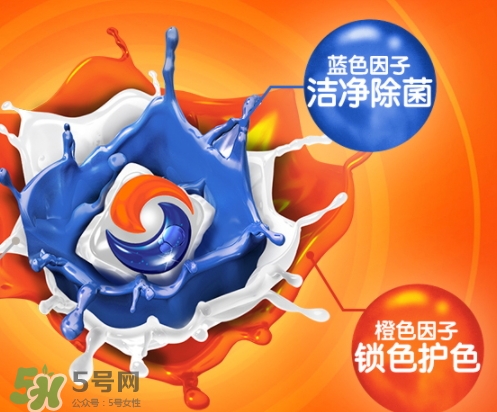 汰漬三色洗衣球怎么樣？汰漬三色洗衣球多少錢？