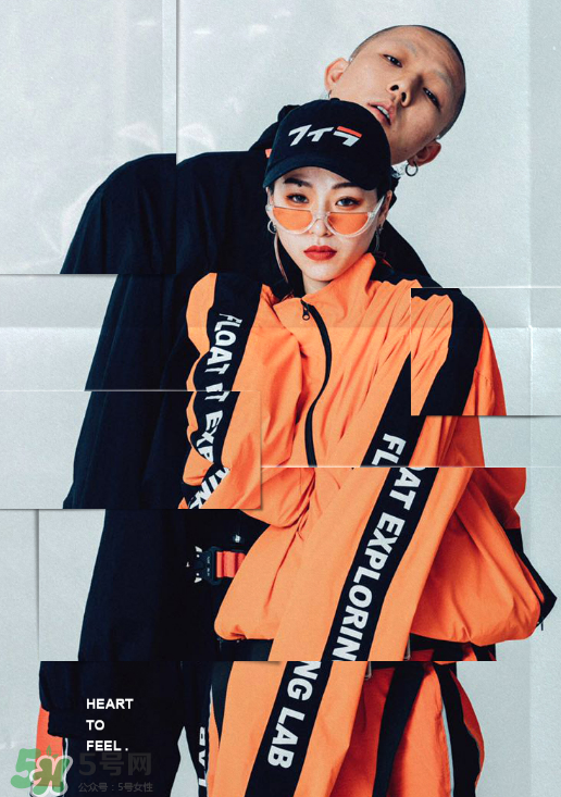 float2017秋冬系列服裝怎么樣_好看嗎？