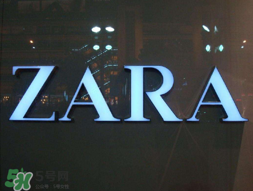 zara簡(jiǎn)版巴黎世家triple s運(yùn)動(dòng)鞋多少錢(qián)？