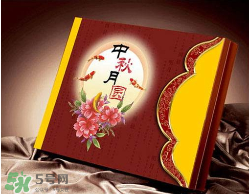 中秋節(jié)送月餅送幾盒？ 中秋送月餅一般送幾盒？