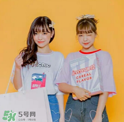 icecream12有實(shí)體店嗎？icecream12衣服質(zhì)量好嗎？