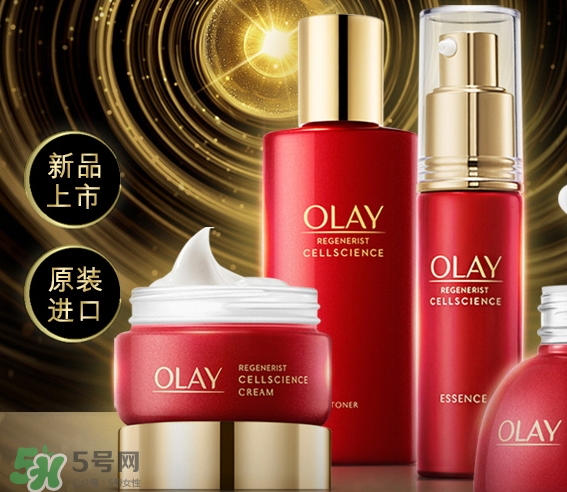 olay小臉霜多少錢？olay新生塑顏臻粹面霜適合年齡？