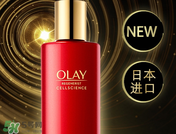 olay緊致嫩膚水怎么用？olay新生塑顏臻粹嫩膚水用法