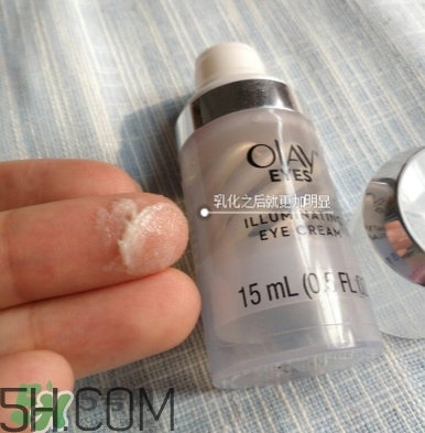 olay亮眼明眸雙旋眼霜怎么用？olay雙旋眼霜使用方法