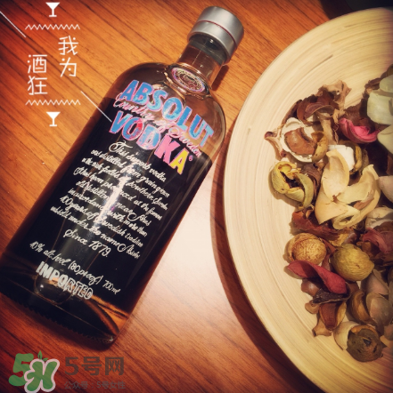 絕對伏特加怎么樣？絕對伏特加好喝嗎？