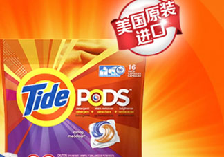 汰漬三色洗衣球怎么樣？汰漬三色洗衣球多少錢？