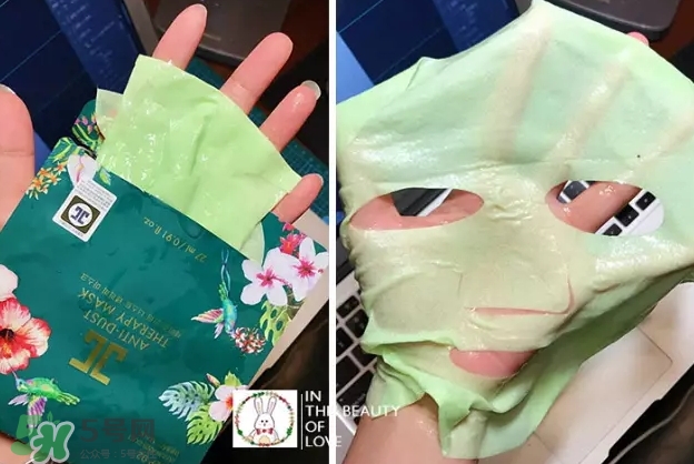 JAYJUN新生舒敏修護面膜真假怎么鑒別-真假對比圖