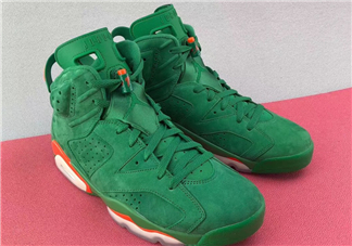 air jordan 6麂皮版佳得樂配色什么時候發(fā)售？
