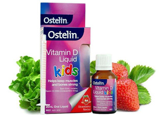 Ostelin奧斯特林維生素D怎么吃？Ostelin奧斯特林維生素D用法用量