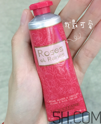 歐舒丹玫瑰皇后潤手霜怎么樣？好用嗎？