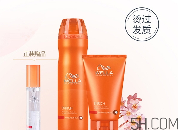 發(fā)膜和焗油膏哪個好？發(fā)膜和焗油膏的區(qū)別