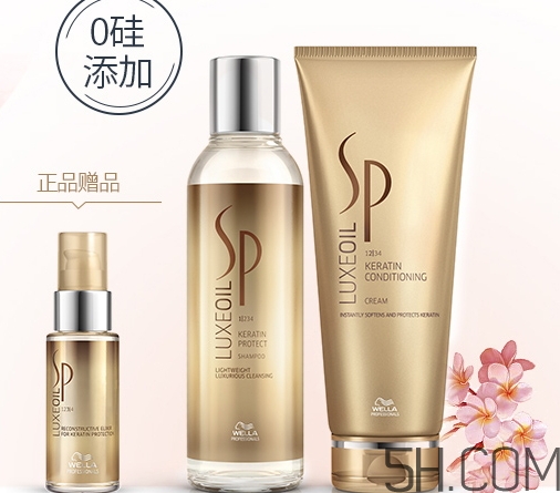 發(fā)膜和焗油膏哪個好？發(fā)膜和焗油膏的區(qū)別