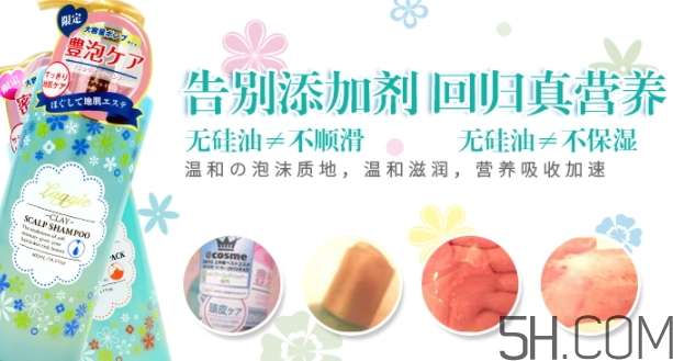 laggie是什么牌子？laggie是哪國的什么檔次